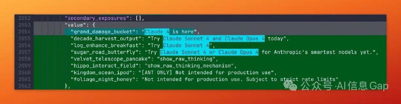 claude.ai  的内部网络配置文件表明，Claude Sonnet 4  和  Claude Opus 4 已准备好发布，其中 Opus 被描述为 Anthropic 迄今为止最「聪明」的模型