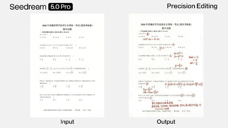 字节跳动 Seed 团队发布 Seedream 5.0 Pro字节跳动 Seed 团队于 2026 年 7 月 8 日正式发布多模态图像创作模型 Seedream 5.0 Pro